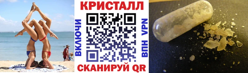 Купить Буинск Амфетамин Розовый