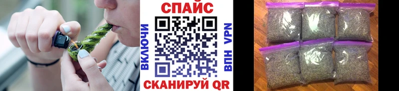 Бутират BDO 33%  Купить где  Буинск 