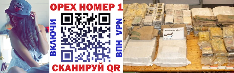 Кокаин Боливия  Купить где  Буинск 