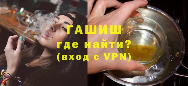 PSILOCYBIN Магадан