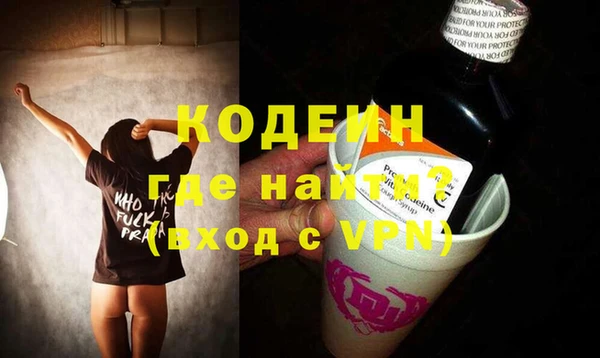 бошки Липки
