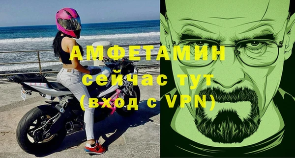 бошки Липки