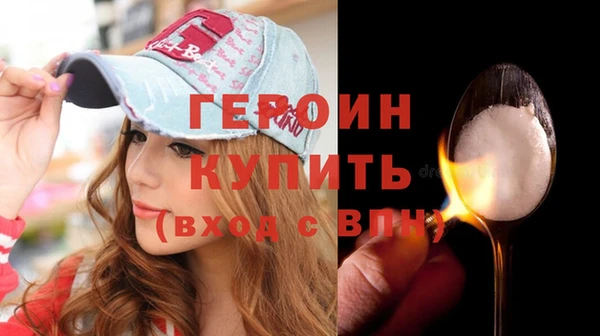 бошки Липки