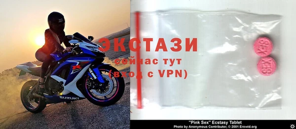 бошки Липки
