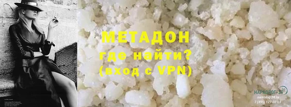 бошки Липки