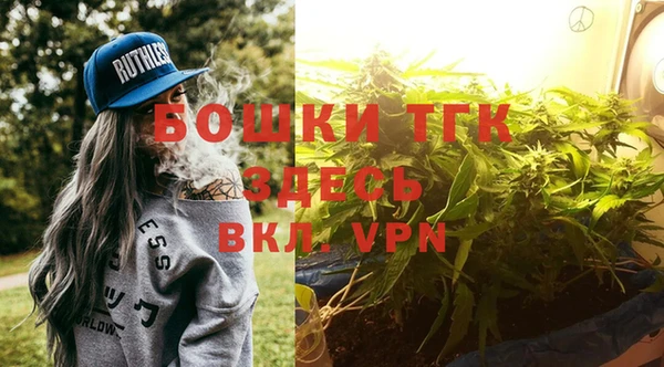 бошки Липки