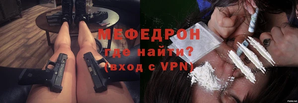 дживик Майский