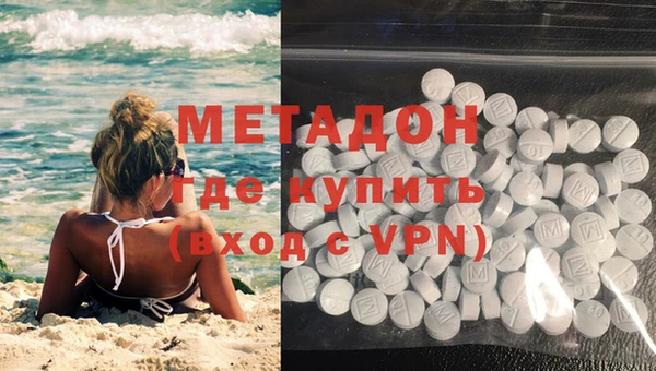 бошки Липки