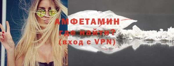 бошки Липки