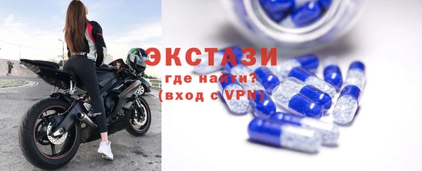 кокаин перу Лиски