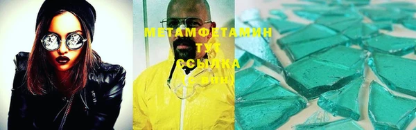 дживик Майский