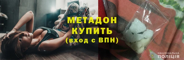 дживик Майский