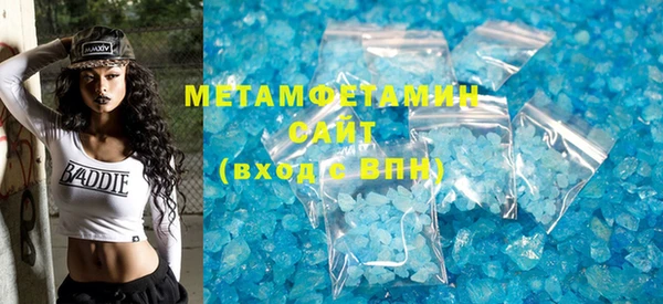 марки lsd Лихославль