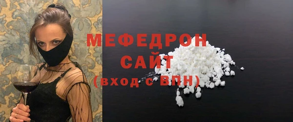 кокаин перу Лиски