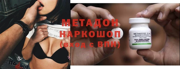 меф Магас