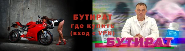 кокаин перу Лиски