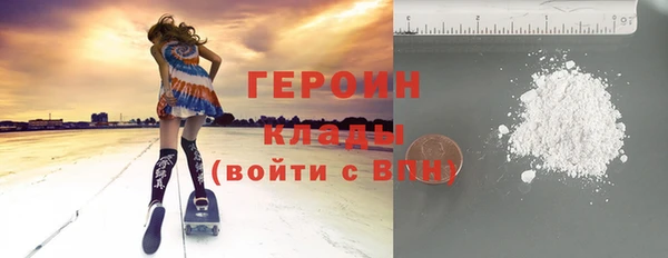 PSILOCYBIN Магадан