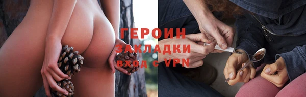 дживик Майский