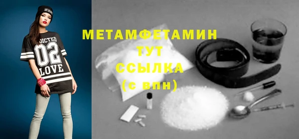 марки lsd Лихославль