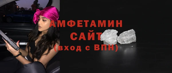 бошки Липки