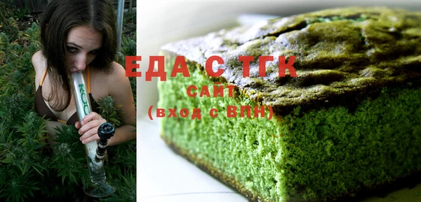 бошки Липки