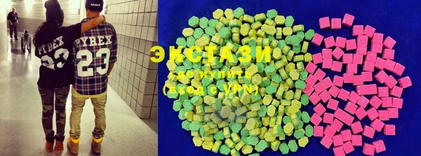 марки lsd Лихославль