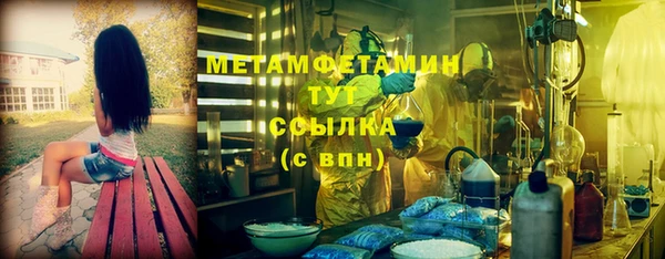 бошки Липки