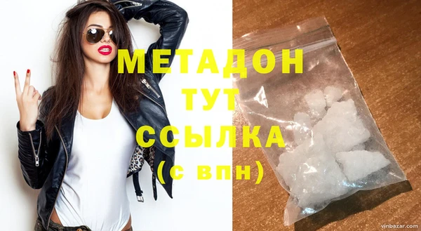 марки lsd Лихославль