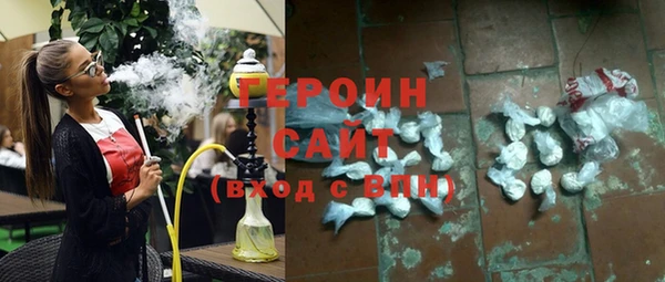 бошки Липки