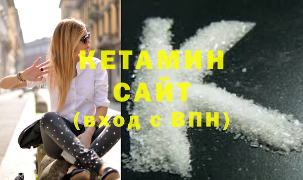 марки lsd Лихославль