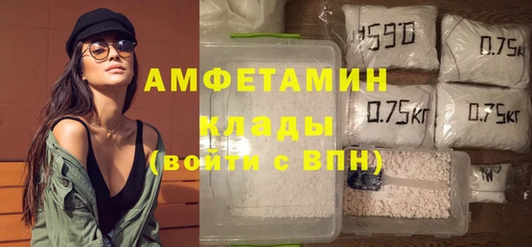 кокаин перу Лиски