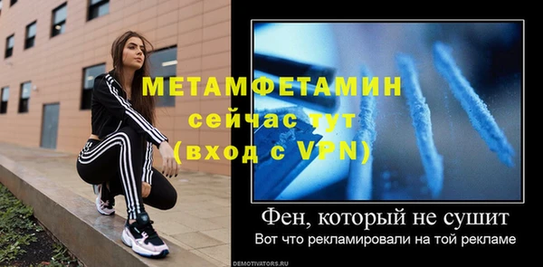 марки lsd Лихославль