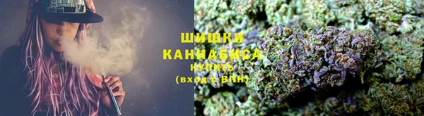 бошки Липки