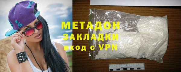 кокаин перу Лиски