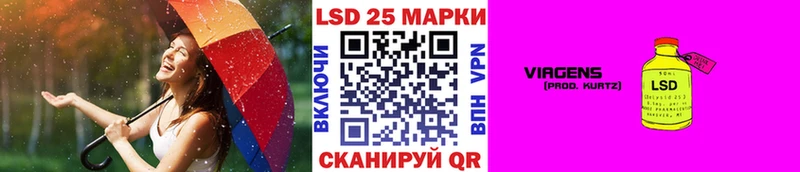 Купить где  Буинск  Марки NBOMe 1,8мг 